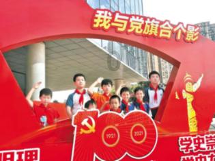 虫虫助手下载
