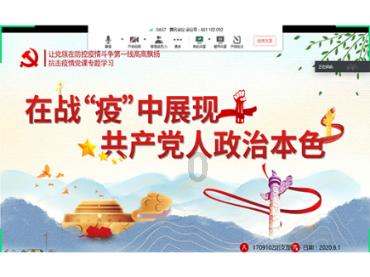 逃离外祖母家