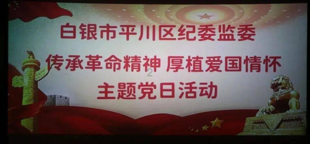 美图秀秀下载2023最新版