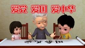 宠物世界聚会