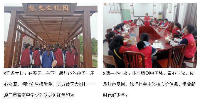 竞技游戏