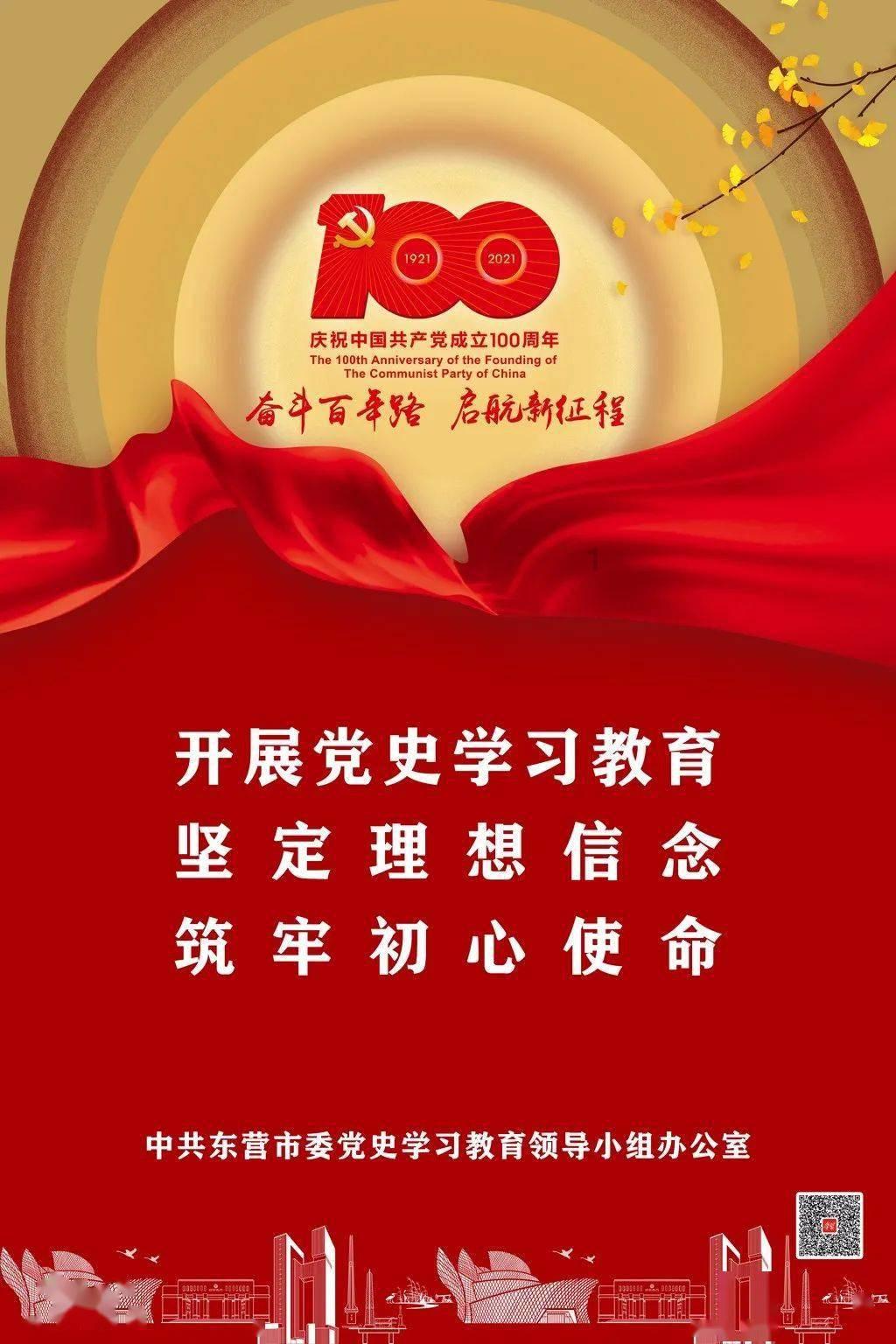 蓝狐视频