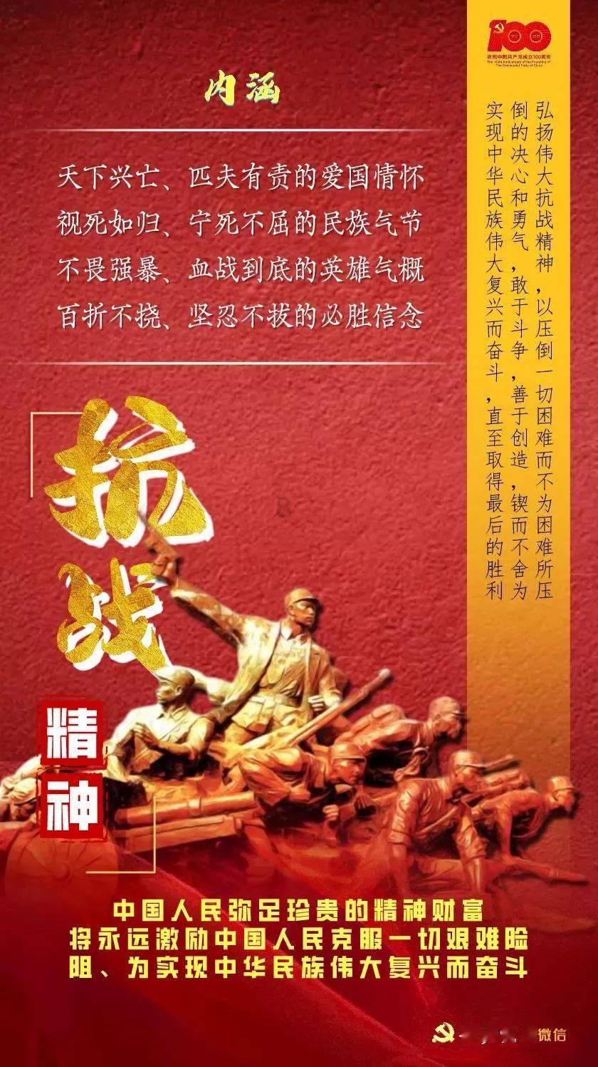 我国最早的文昌鱼保护区