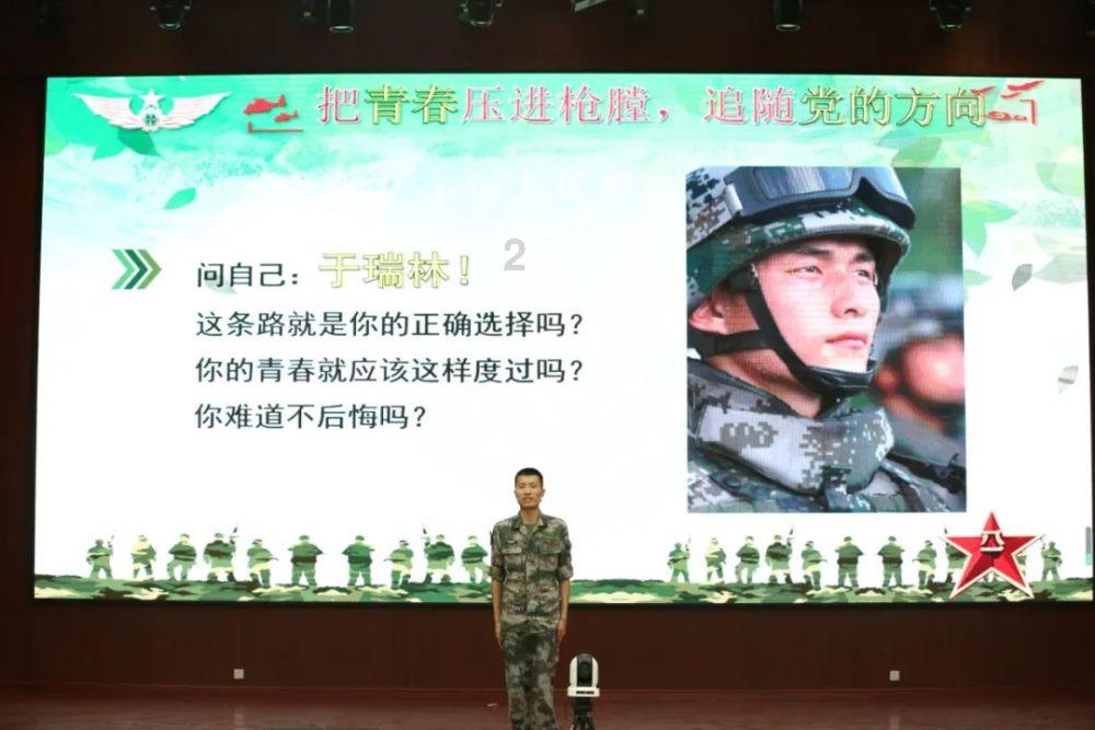 球球大作战下载最新版