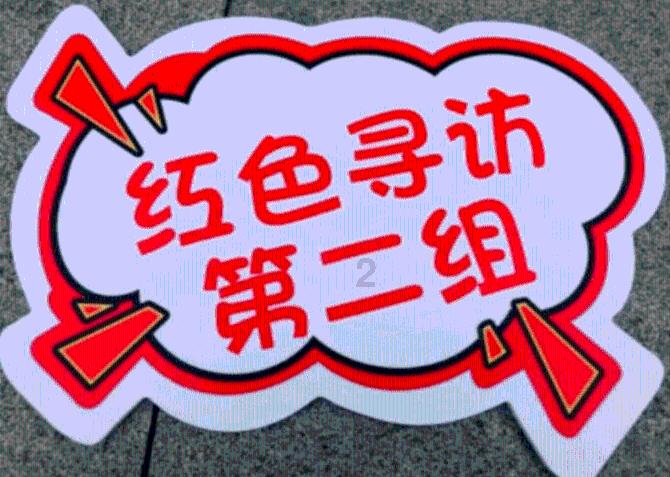 海报时评丨宠物寄养需求大增 行业服务规范不妨趁势而为