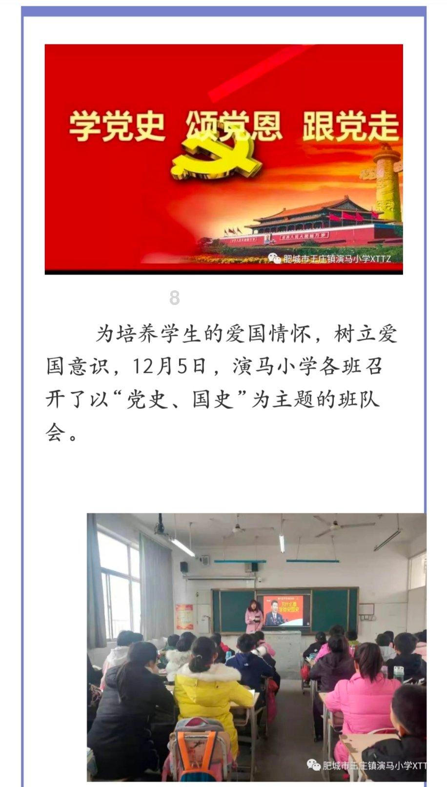 丽江股份：预计2023年全年盈利，净利润同比增5735.1%至6413.6%