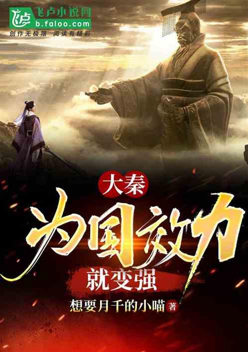名单公布 | 周日来中华门跟书法家一起写春联