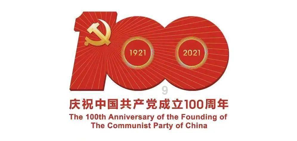 全民烧脑3去广告版