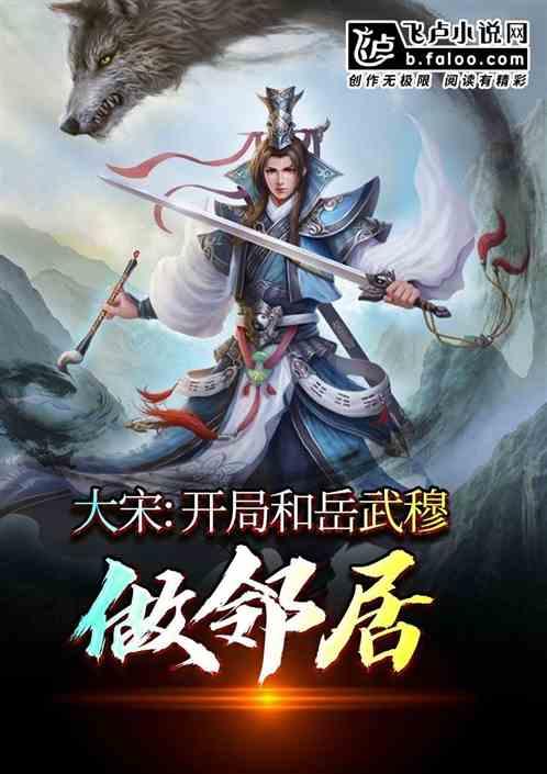 帝国时代2