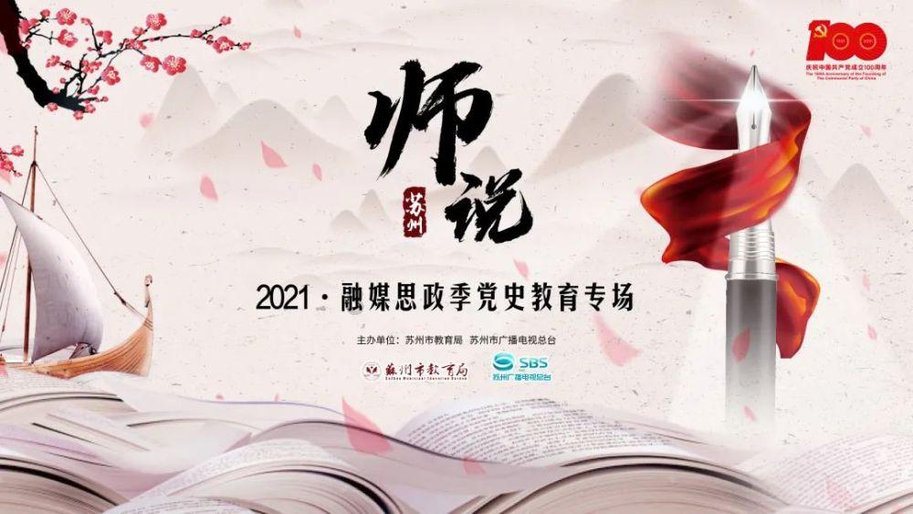 异形：隔离