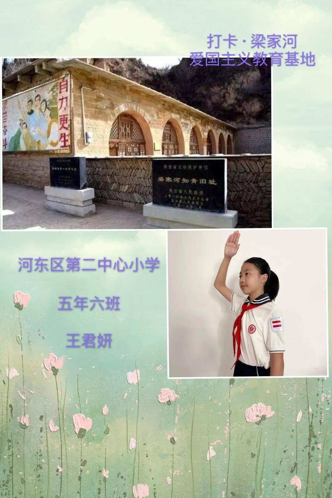 闺蜜的时尚对决
