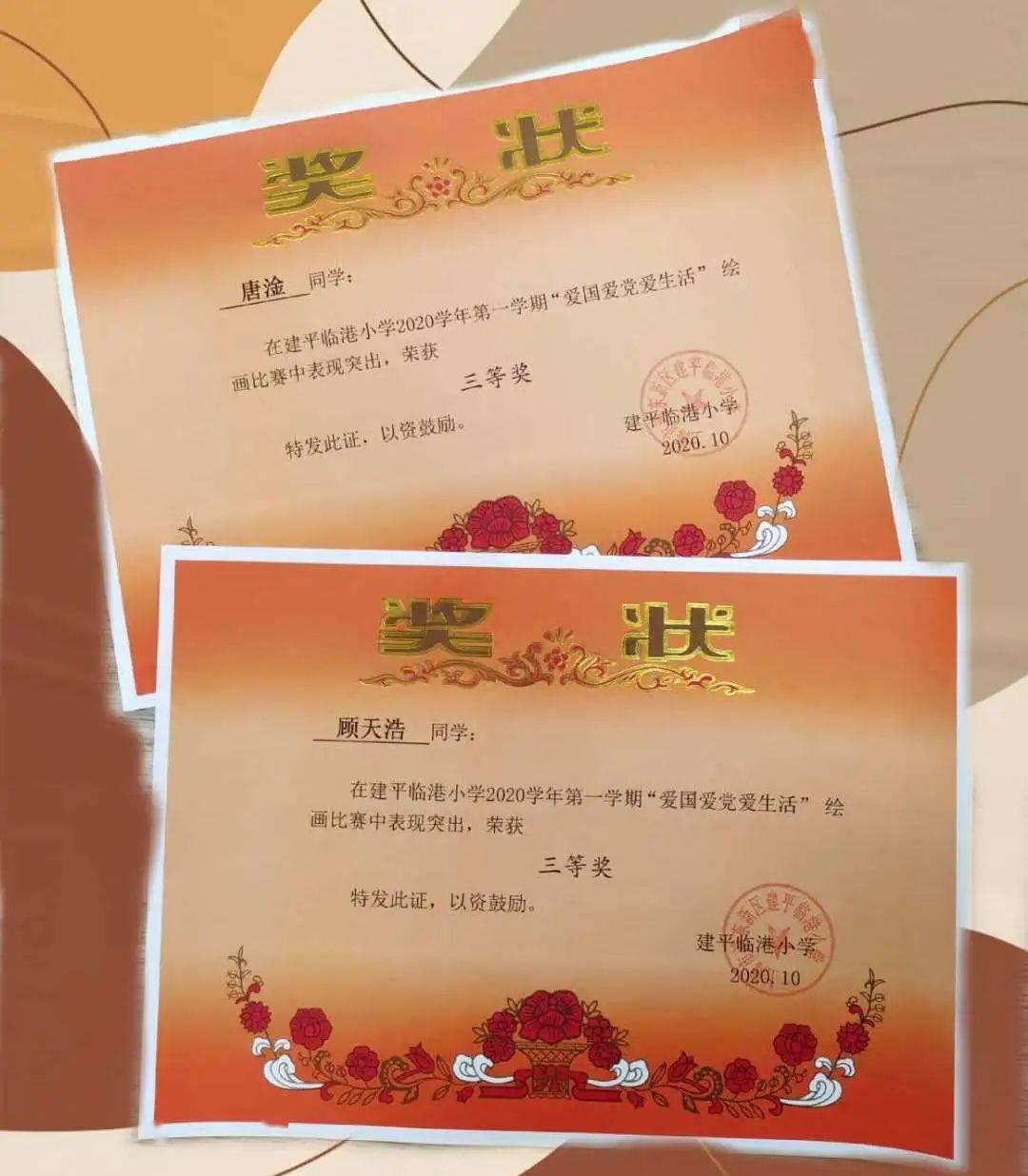 艾利时尚博客