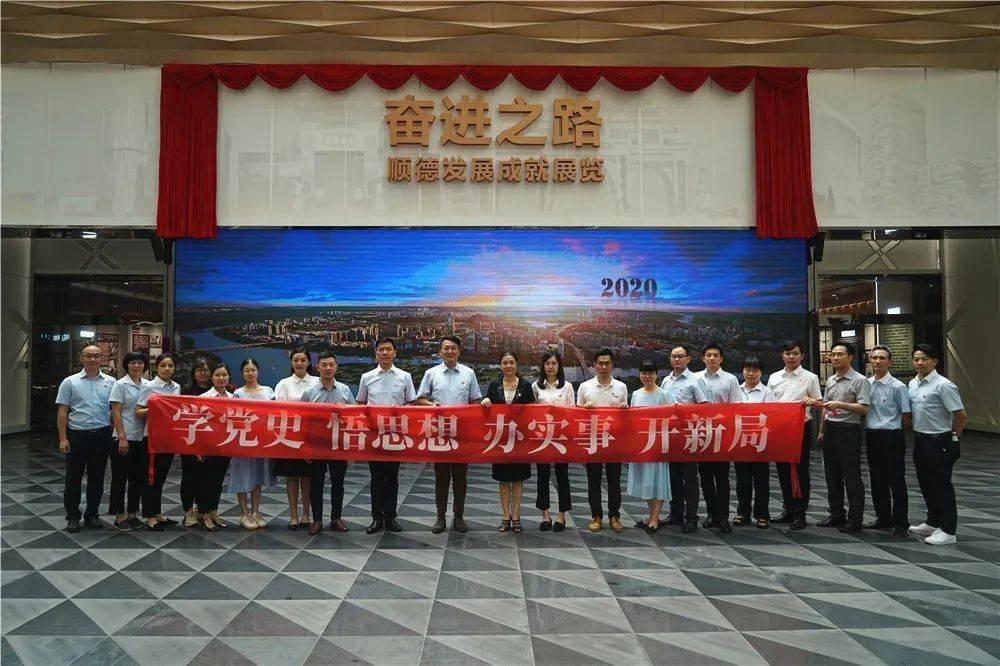 机智问答网页-快速找到你需要的答案-乌克兰总统宣布与俄罗斯断交,两国断交意味着什么?专家在线回答