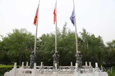 织金县第二小学关工委联合少先队开展“红领巾奖章”活动课研讨活动