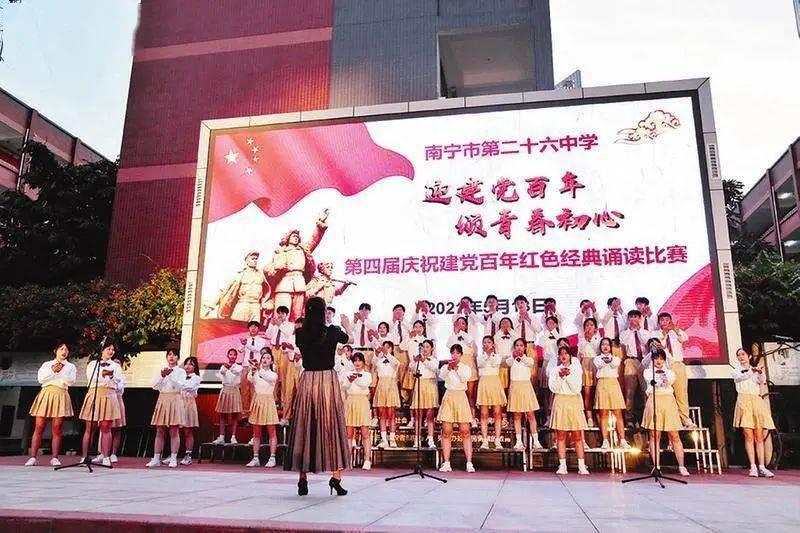 召唤神龙万宁版祖龙