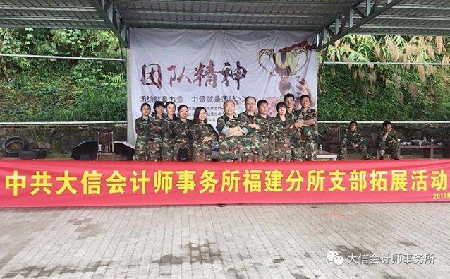 营收增幅平均达365%!2023广州高科技高成长20强榜单出炉