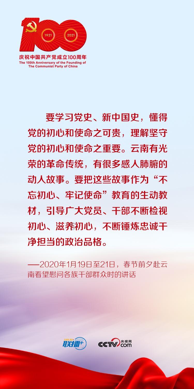 夏日网上购物