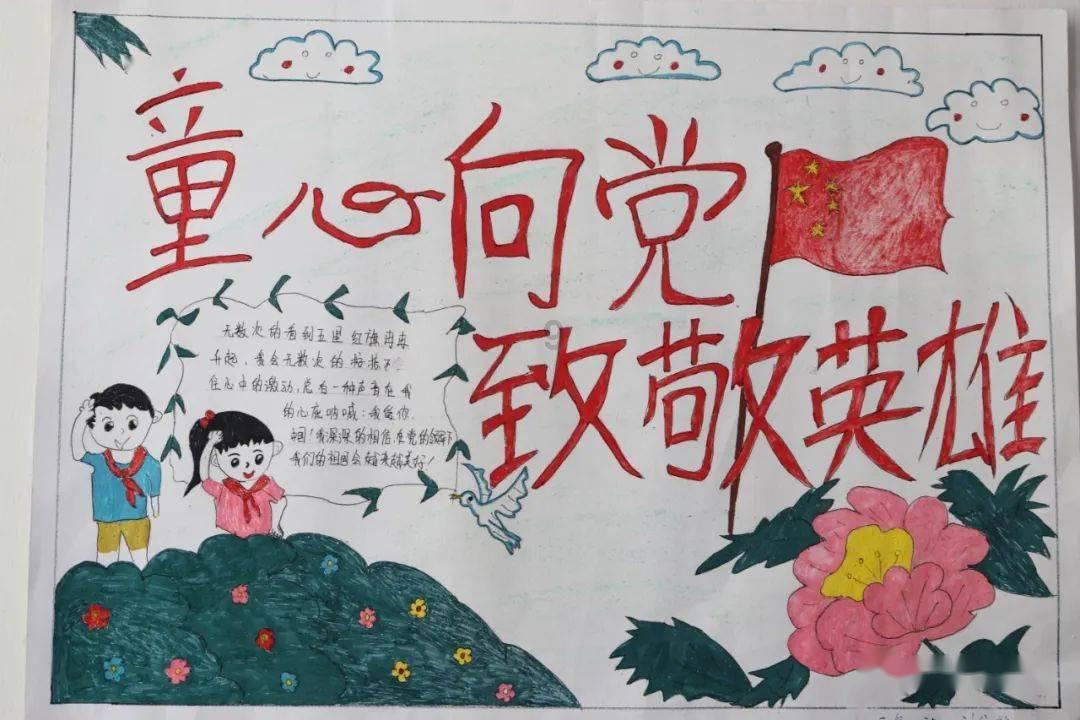 摩羯座的女孩性格特点怎么聊天游戏画面