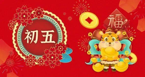 嘉日单词