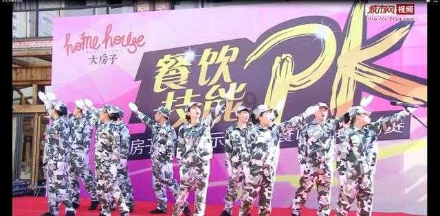 燃烧吧大脑装瓶子游戏