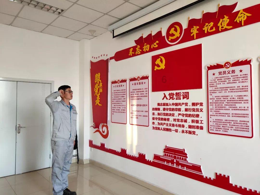 理财专员