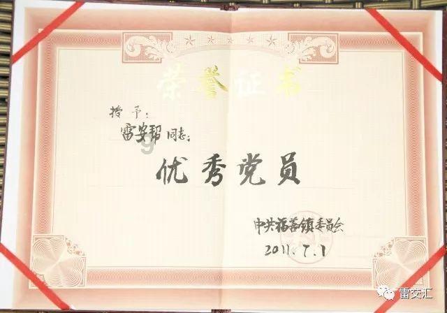 月光影视