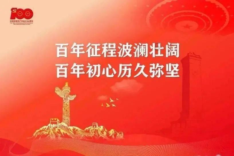 光环战争2