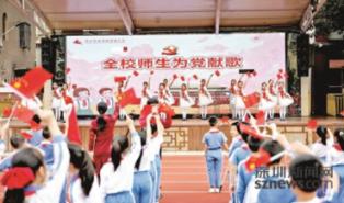 逃离魔法之森