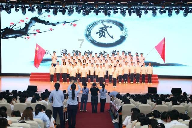 四川特产是什么游戏画面