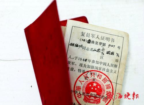 拯救米乐米可