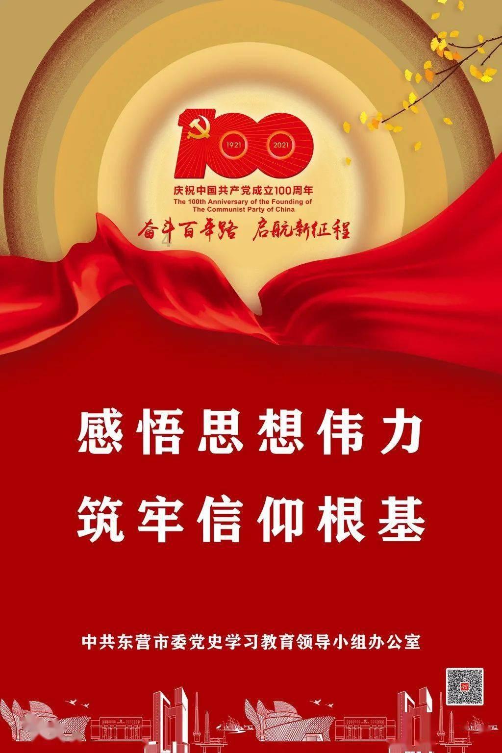燃烧吧大脑装瓶子游戏