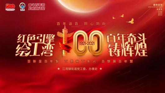 南京交警高速七大队联合行动6小时清障救援