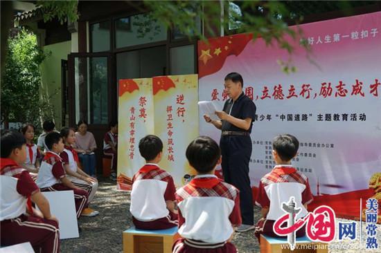 小猫钓鱼正版下载中文版