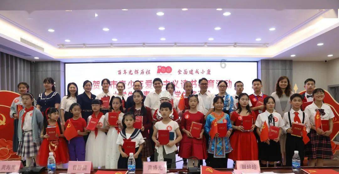 电焰灶加盟代理怎么样?—华焰天下