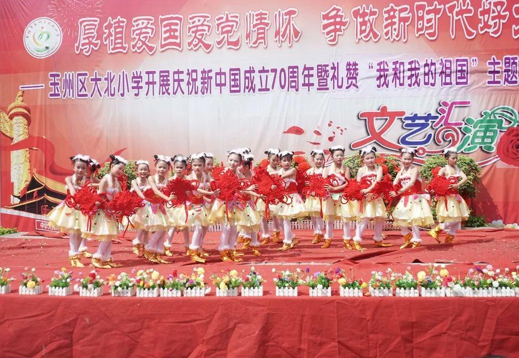 万词王