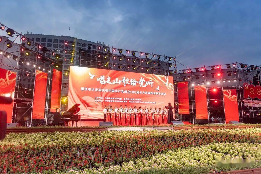 太妃糖怎么做？游戏画面