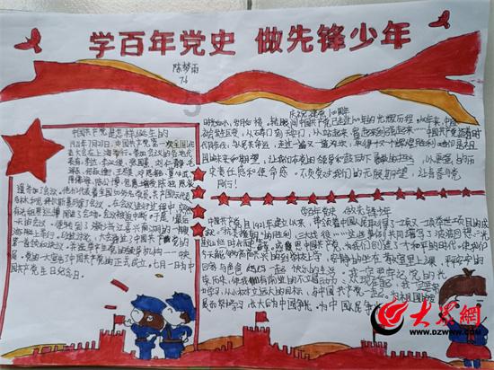 歌手李健被人民日报等多家官媒表扬，好歌因何能生生不息？游戏画面