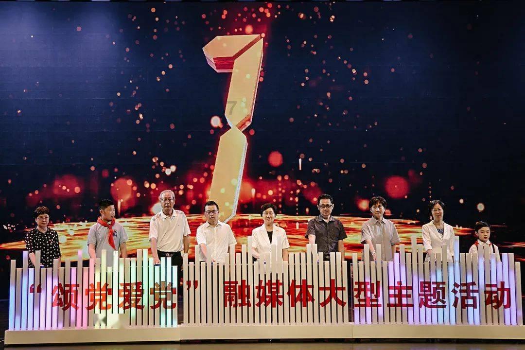 字节跳动更新绩效和激励政策