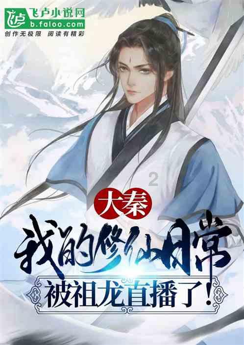 游客手机掉下悬崖,河南大叔帮忙捡回,游客:河南真中