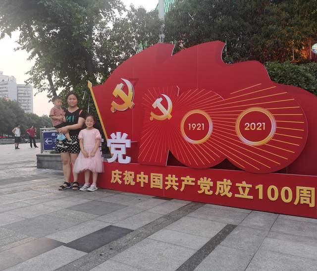 启明信息(002232.SZ):2023年度净利润预降42.18%-61.39%