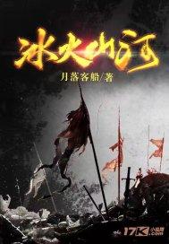 光大期货:1月29日矿钢煤焦日报