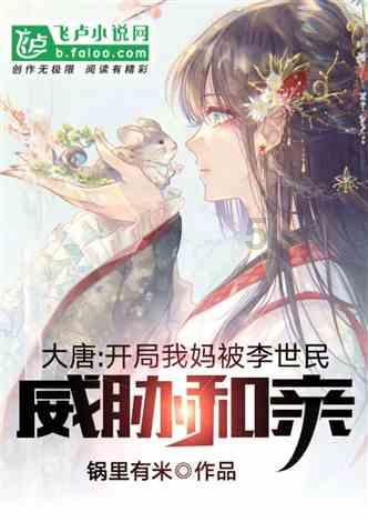全民剧本大师内置菜单