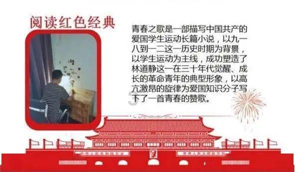 《艾尔登法环》存档备份教程
