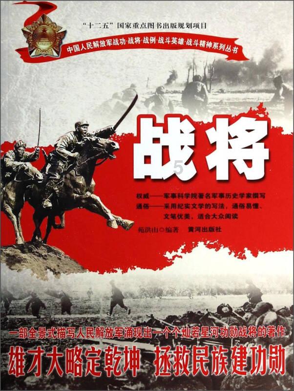 惊现二十年前手帐大佬