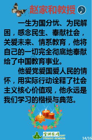 燃烧吧大脑装瓶子游戏