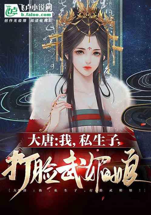 动物帮帮忙保卫家园