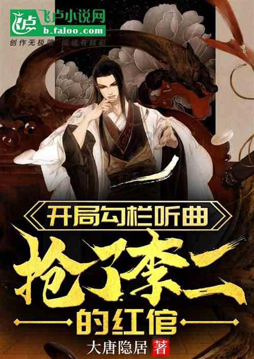 伟大时代：中世纪