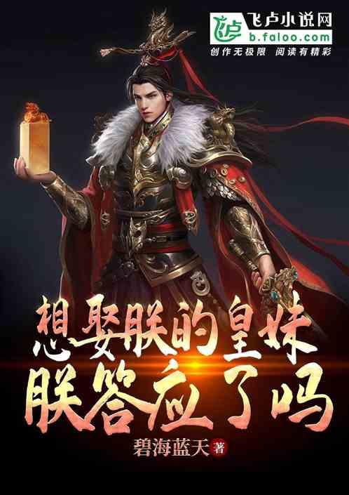 次元喵