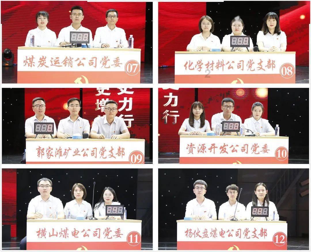过年回家，请你的中介朋友吃顿饭吧！他们很苦的...