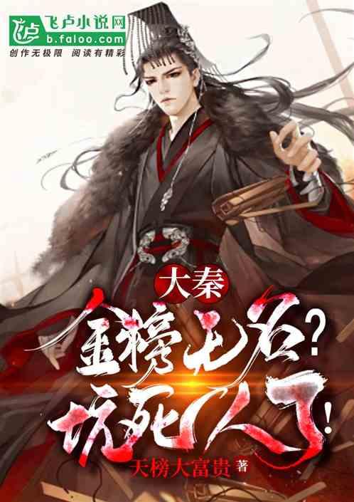 寻找5个差异